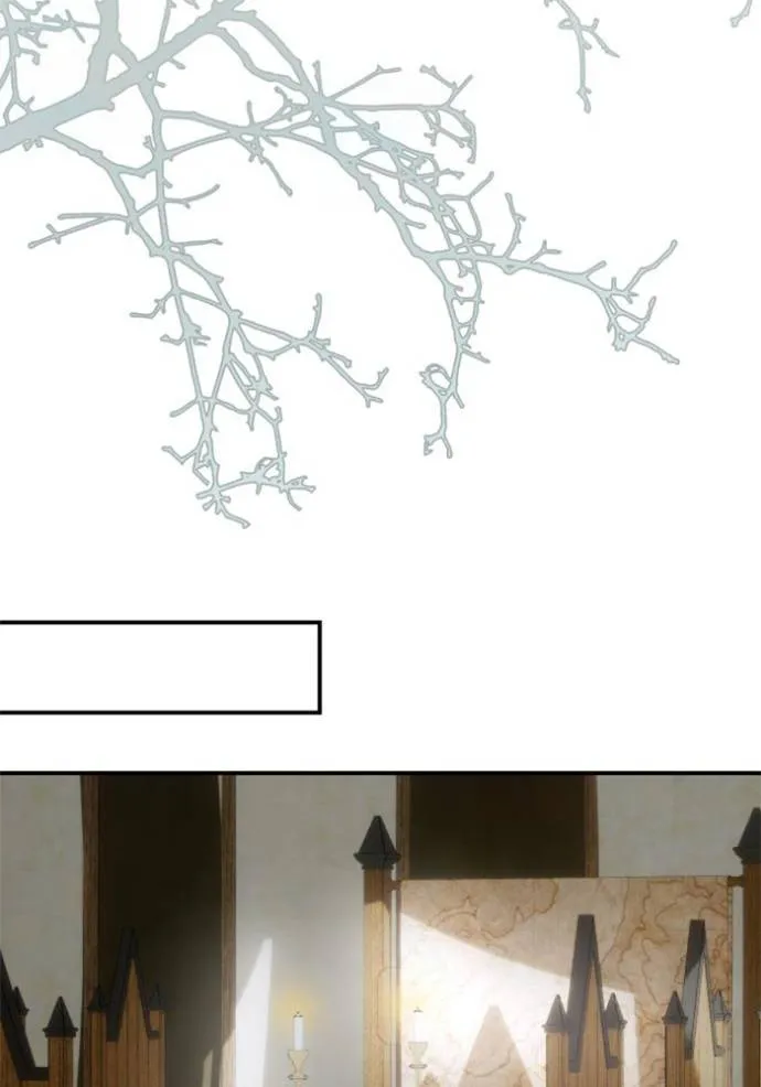 บุตรสาวของดยุกปีศาจ ตอนที่ 185 รูปที่ 20