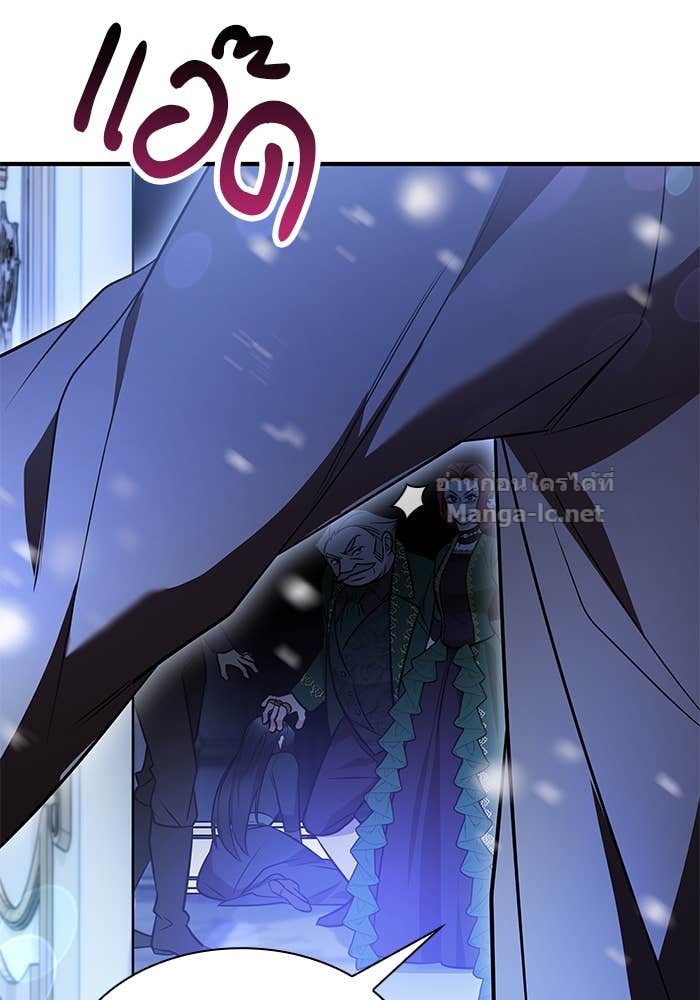 Doujin-Lc- อ่าน โดจิน มังฮวา เกาหลี ญี่ปุ่น จีน แปลไทย ชายาคนสุดท้ายของเจ้าชายไร้หัวใจ ตอนที่ 1 2 3 4 5 6 7 8 9 10 11 12 13 14 ฟรี ไม่มีโฆษณา อ่าน โดจิน Manhwa เกาหลี ญี่ปุ่น จีน เรามีครบ คัดมาให้เน้นๆ โดจิน 18+ รับประกันความฟินโดย Doujin Lc