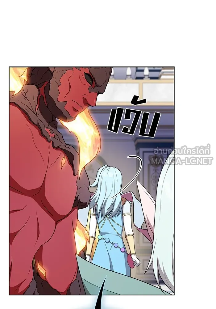 ผู้เล่นขั้นเทพแห่งหอคอยฝึกสอน ตอนที่ 170 รูปที่ 90