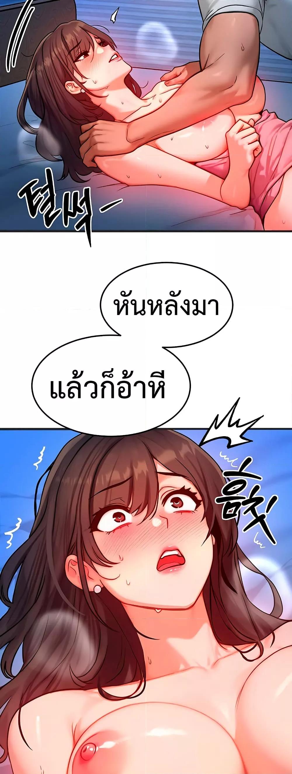 Doujin-Lc- อ่าน โดจิน มังฮวา เกาหลี ญี่ปุ่น จีน แปลไทย My Body Got Switched ตอนที่ 1 2 3 4 5 6 7 8 9 10 11 12 13 14 ฟรี ไม่มีโฆษณา อ่าน โดจิน Manhwa เกาหลี ญี่ปุ่น จีน เรามีครบ คัดมาให้เน้นๆ โดจิน 18+ รับประกันความฟินโดย  Doujin Lc