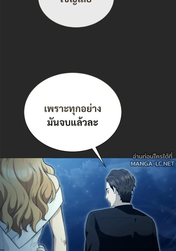 Doujin-Lc- อ่าน โดจิน มังฮวา เกาหลี ญี่ปุ่น จีน แปลไทย อูเร็ค มาซิโน่ ตอนที่ 1 2 3 4 5 6 7 8 9 10 11 12 13 14 ฟรี ไม่มีโฆษณา อ่าน โดจิน Manhwa เกาหลี ญี่ปุ่น จีน เรามีครบ คัดมาให้เน้นๆ โดจิน 18+ รับประกันความฟินโดย  Doujin Lc