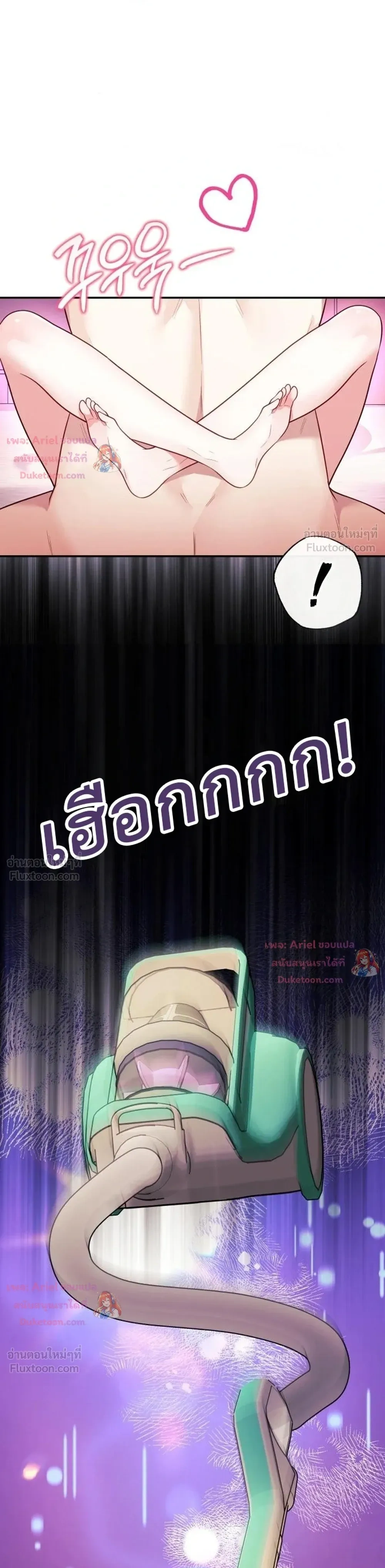 Doujin-Lc- อ่าน โดจิน มังฮวา เกาหลี ญี่ปุ่น จีน แปลไทย My Wife is a VTuber ตอนที่ 1 2 3 4 5 6 7 8 9 10 11 12 13 14 ฟรี ไม่มีโฆษณา อ่าน โดจิน Manhwa เกาหลี ญี่ปุ่น จีน เรามีครบ คัดมาให้เน้นๆ โดจิน 18+ รับประกันความฟินโดย  Doujin Lc