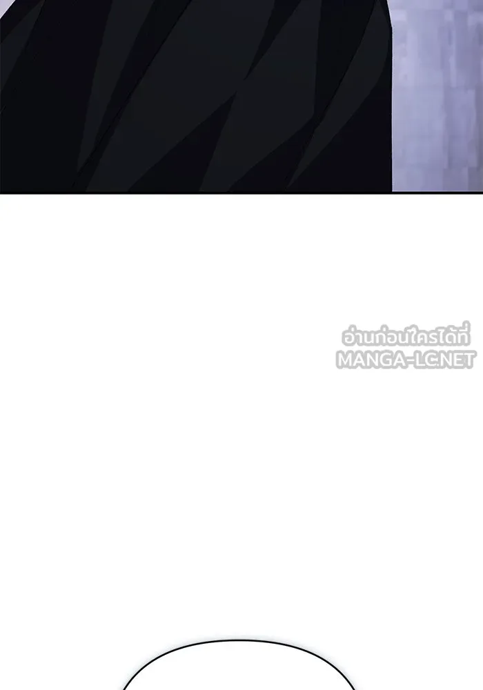 เกิดใหม่คราวนี้ ขอเป็นคนดีดูสักครั้ง ตอนที่ 95 รูปที่ 102