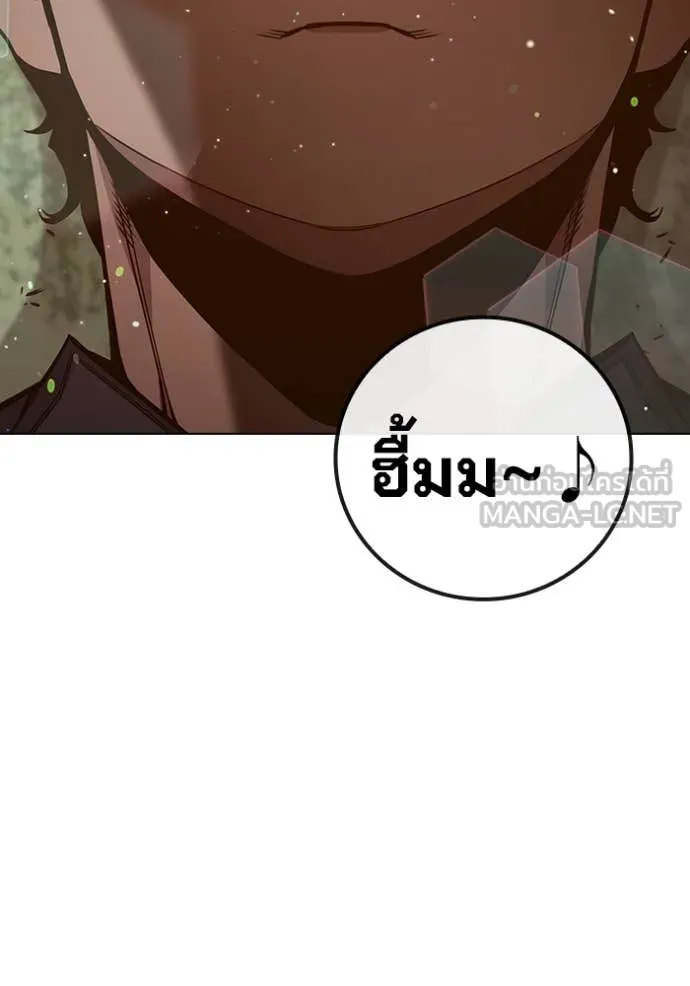 เยาวชนคนคุก ตอนที่ 54 รูปที่ 183