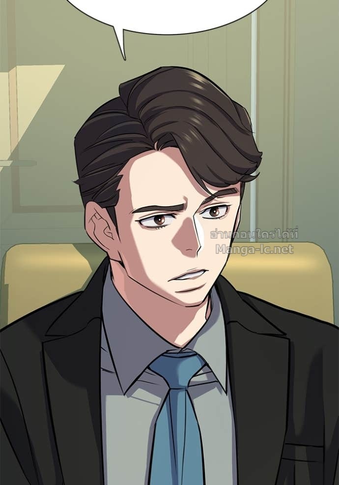 Doujin-Lc- อ่าน โดจิน มังฮวา เกาหลี ญี่ปุ่น จีน แปลไทย Reborn Rich ตอนที่ 1 2 3 4 5 6 7 8 9 10 11 12 13 14 ฟรี ไม่มีโฆษณา อ่าน โดจิน Manhwa เกาหลี ญี่ปุ่น จีน เรามีครบ คัดมาให้เน้นๆ โดจิน 18+ รับประกันความฟินโดย Doujin Lc