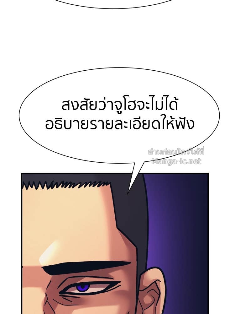 Doujin-Lc- อ่าน โดจิน มังฮวา เกาหลี ญี่ปุ่น จีน แปลไทย โคตรแกร่ง ตอนที่ 1 2 3 4 5 6 7 8 9 10 11 12 13 14 ฟรี ไม่มีโฆษณา อ่าน โดจิน Manhwa เกาหลี ญี่ปุ่น จีน เรามีครบ คัดมาให้เน้นๆ โดจิน 18+ รับประกันความฟินโดย Doujin Lc