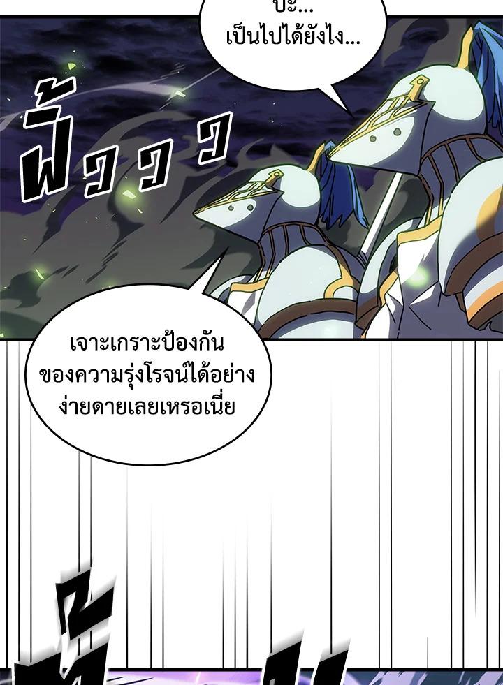 Doujin-Lc- อ่าน โดจิน มังฮวา เกาหลี ญี่ปุ่น จีน แปลไทย A Returner’s Magic Should ตอนที่ 1 2 3 4 5 6 7 8 9 10 11 12 13 14 ฟรี ไม่มีโฆษณา อ่าน โดจิน Manhwa เกาหลี ญี่ปุ่น จีน เรามีครบ คัดมาให้เน้นๆ โดจิน 18+ รับประกันความฟินโดย  Doujin Lc