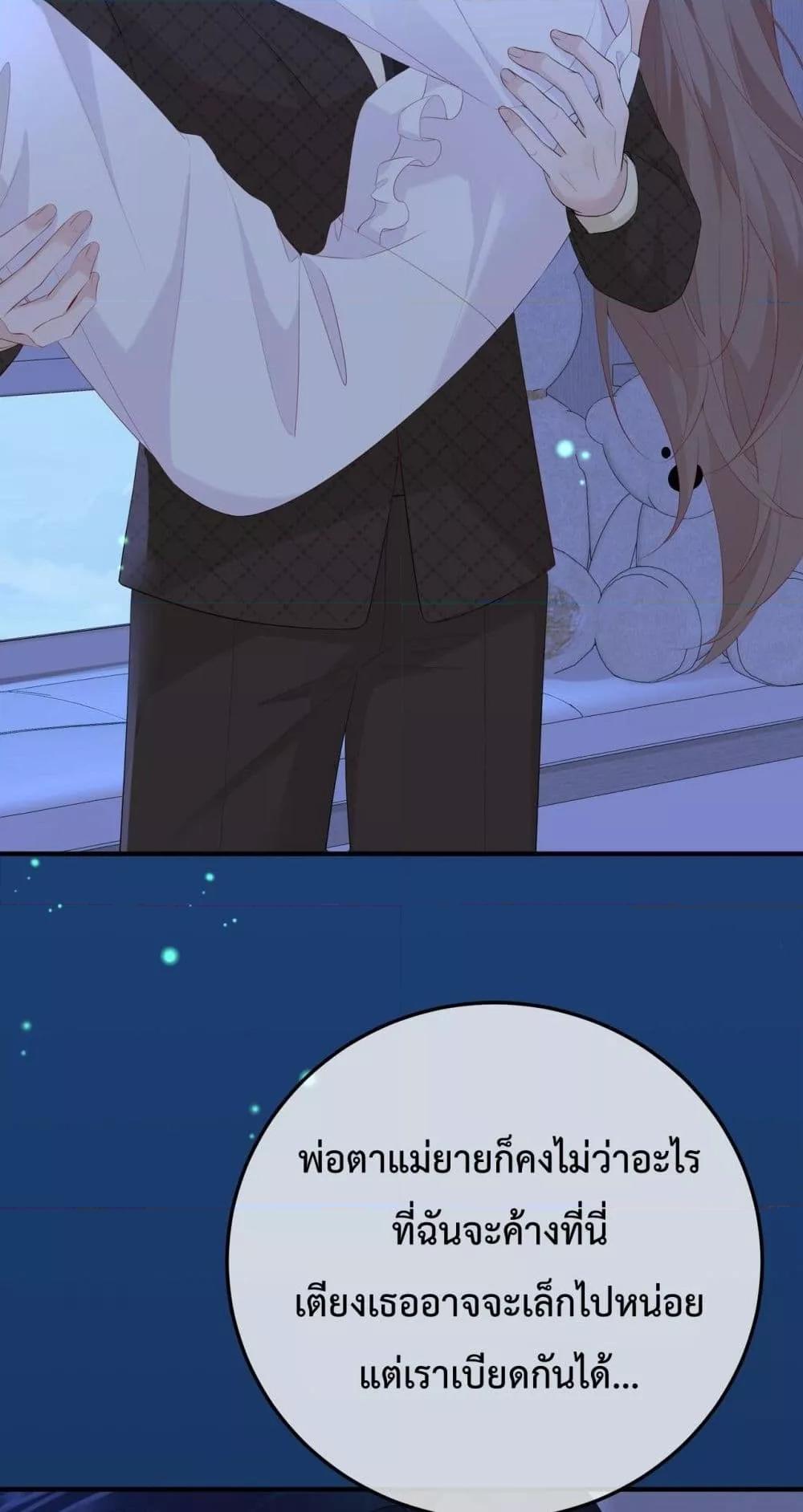 Manga-lc-com อ่านมังงะ อ่านการ์ตูน ออนไลน์ ฟรี 100DaysofMar ตอนที่ 1 2 3 4 5 6 7 8 9 10 11 12 13 14 ฟรี ไม่มีโฆษณา Manga-lc - อ่าน มังงะ อ่าน การ์ตูน ออนไลน์ อ่านมังงะ ฟรี