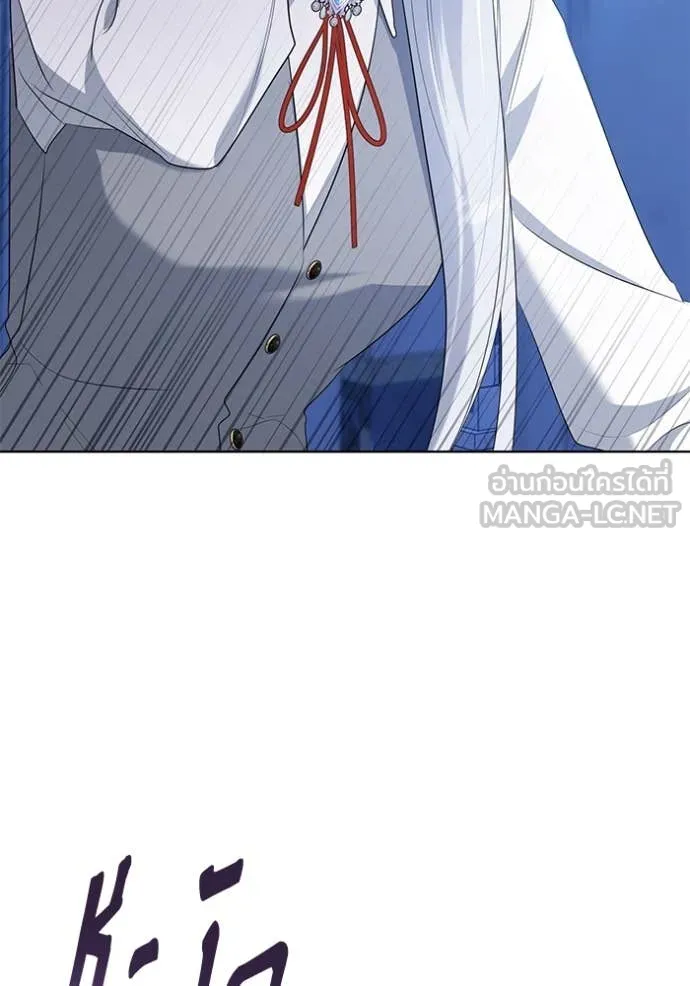 ชีวิตใหม่ในตระกูล ตอนที่ 83 รูปที่ 105