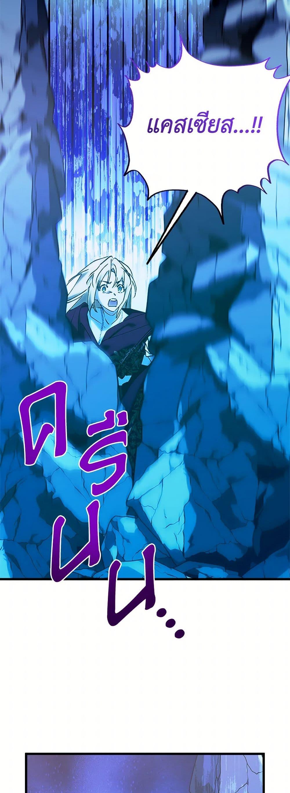 Manga-lc-com อ่านมังงะ อ่านการ์ตูน ออนไลน์ ฟรี Who Knew Dragons Could Be This Cute ตอนที่ 1 2 3 4 5 6 7 8 9 10 11 12 13 14 ฟรี ไม่มีโฆษณา Manga-lc - อ่าน มังงะ อ่าน การ์ตูน ออนไลน์ อ่านมังงะ ฟรี