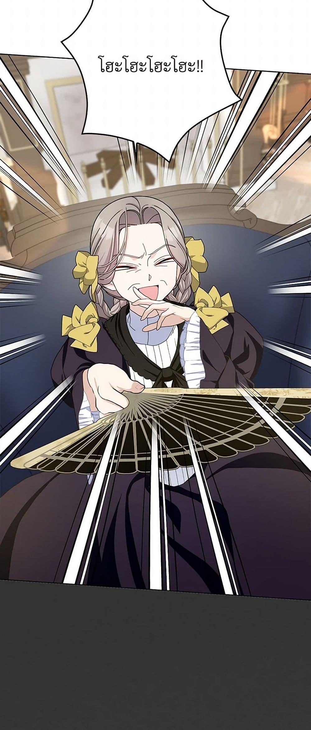 Manga-lc-com อ่านมังงะ อ่านการ์ตูน ออนไลน์ ฟรี Please Marry Me Again! ตอนที่ 1 2 3 4 5 6 7 8 9 10 11 12 13 14 ฟรี ไม่มีโฆษณา Manga-lc - อ่าน มังงะ อ่าน การ์ตูน ออนไลน์ อ่านมังงะ ฟรี