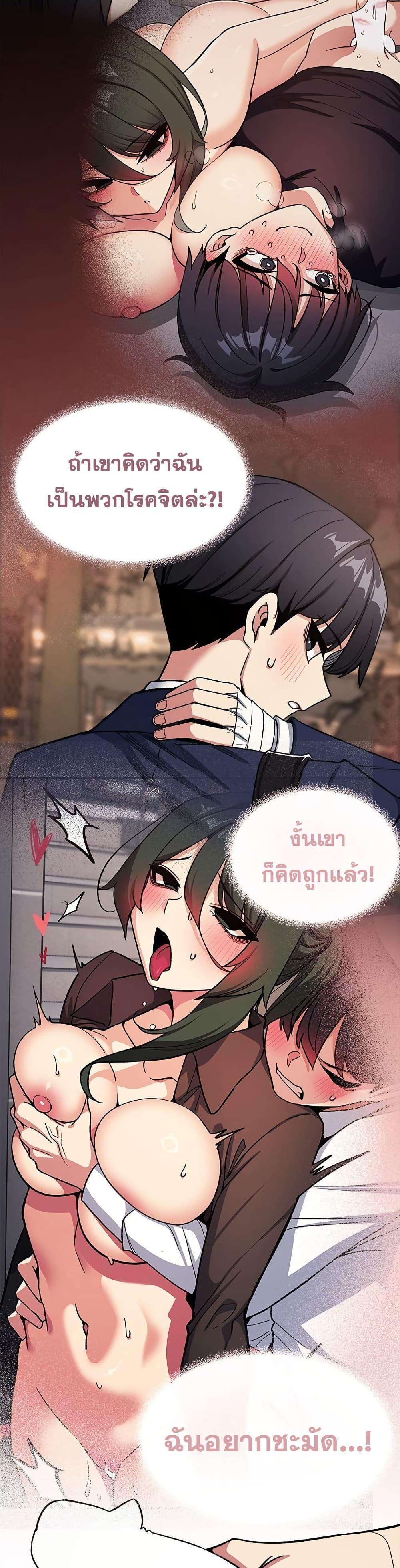 Doujin-Lc- อ่าน โดจิน มังฮวา เกาหลี ญี่ปุ่น จีน แปลไทย Stop Smoking ตอนที่ 1 2 3 4 5 6 7 8 9 10 11 12 13 14 ฟรี ไม่มีโฆษณา อ่าน โดจิน Manhwa เกาหลี ญี่ปุ่น จีน เรามีครบ คัดมาให้เน้นๆ โดจิน 18+ รับประกันความฟินโดย  Doujin Lc