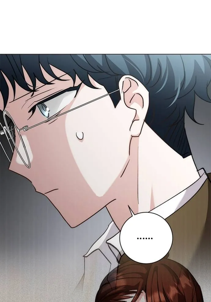 ออร่าดาราอัจฉริยะ ตอนที่ 30 รูปที่ 7