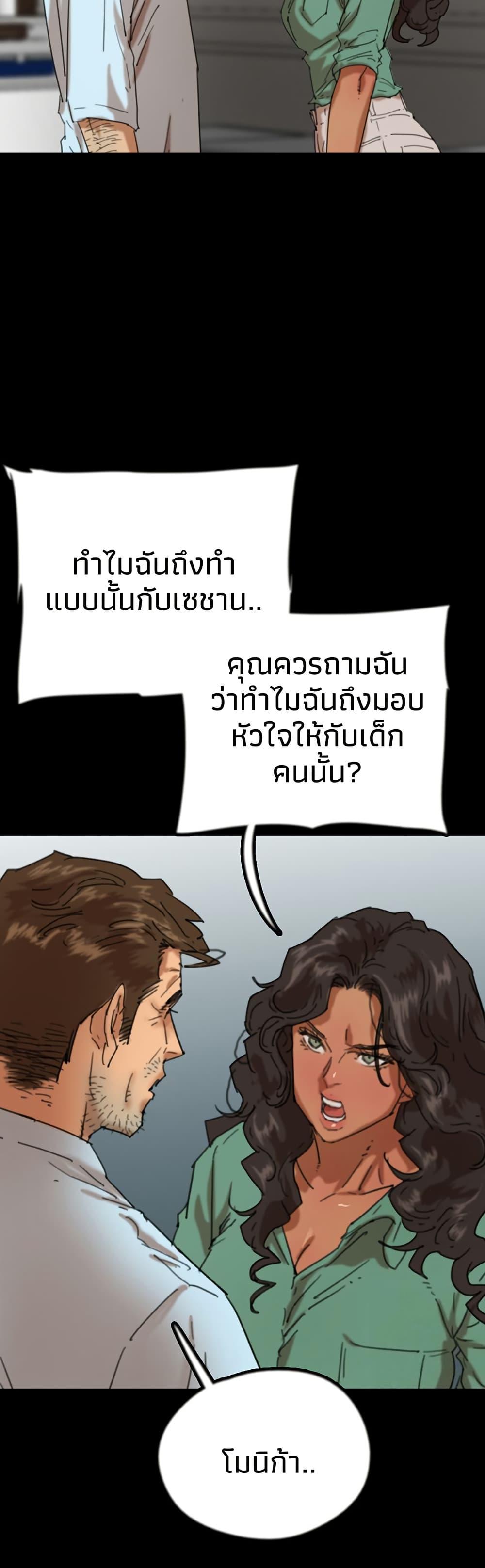 Doujin-Lc- อ่าน โดจิน มังฮวา เกาหลี ญี่ปุ่น จีน แปลไทย Daughters of Benefactors ตอนที่ 1 2 3 4 5 6 7 8 9 10 11 12 13 14 ฟรี ไม่มีโฆษณา อ่าน โดจิน Manhwa เกาหลี ญี่ปุ่น จีน เรามีครบ คัดมาให้เน้นๆ โดจิน 18+ รับประกันความฟินโดย  Doujin Lc