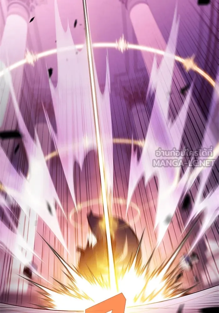 ผู้เล่นหน้าใหม่เลเวลแมกซ์ ตอนที่ 213 การประมูลของเทพ (2) รูปที่ 45