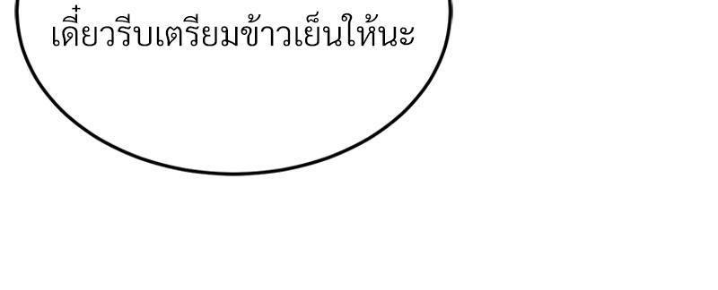 Doujin-Lc- อ่าน โดจิน มังฮวา เกาหลี ญี่ปุ่น จีน แปลไทย My Pillow Business Begins ตอนที่ 1 2 3 4 5 6 7 8 9 10 11 12 13 14 ฟรี ไม่มีโฆษณา อ่าน โดจิน Manhwa เกาหลี ญี่ปุ่น จีน เรามีครบ คัดมาให้เน้นๆ โดจิน 18+ รับประกันความฟินโดย  Doujin Lc