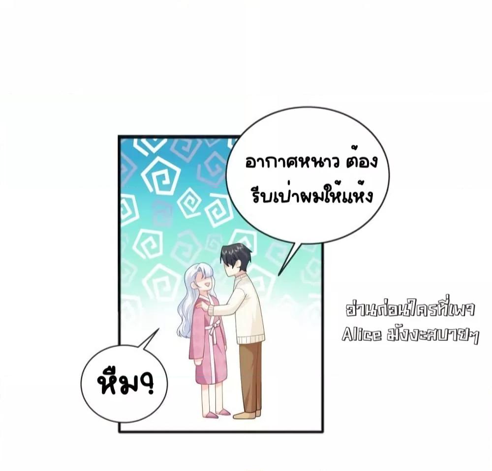 Manga-lc-com อ่านมังงะ อ่านการ์ตูน ออนไลน์ ฟรี TheDragonCubs ตอนที่ 1 2 3 4 5 6 7 8 9 10 11 12 13 14 ฟรี ไม่มีโฆษณา Manga-lc - อ่าน มังงะ อ่าน การ์ตูน ออนไลน์ อ่านมังงะ ฟรี