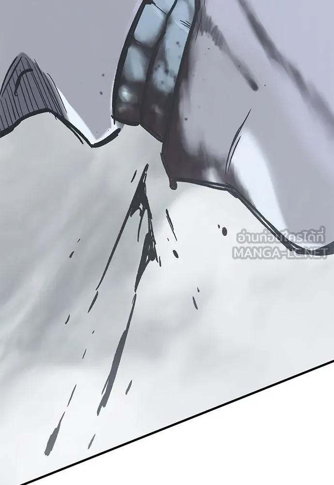 อัศวินวันเดียว ตอนที่ 17 รูปที่ 165