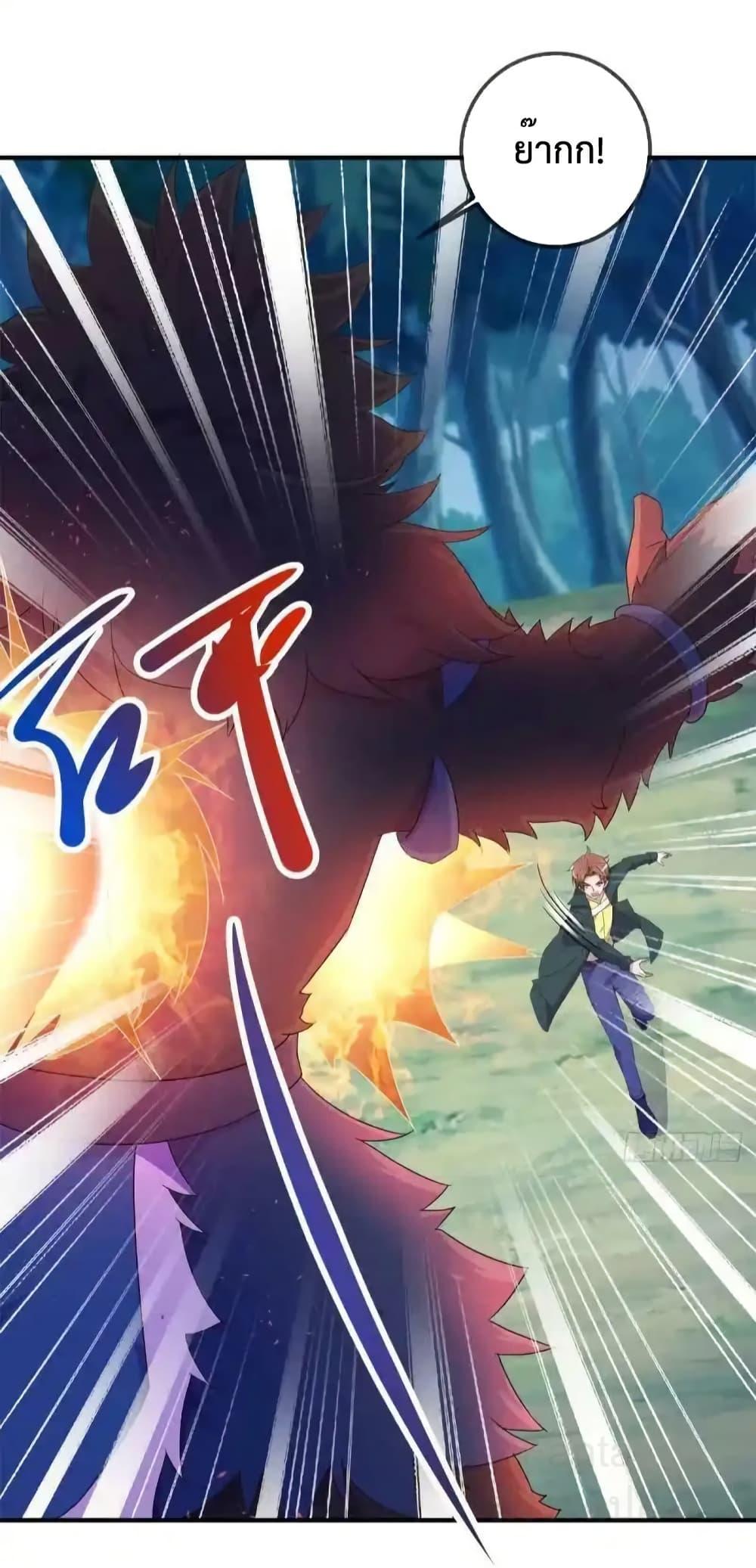 Manga-lc-com อ่านมังงะ อ่านการ์ตูน ออนไลน์ ฟรี RebirthEarthI ตอนที่ 1 2 3 4 5 6 7 8 9 10 11 12 13 14 ฟรี ไม่มีโฆษณา Manga-lc - อ่าน มังงะ อ่าน การ์ตูน ออนไลน์ อ่านมังงะ ฟรี