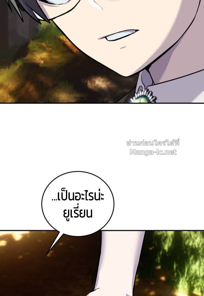 Doujin-Lc- อ่าน โดจิน มังฮวา เกาหลี ญี่ปุ่น จีน แปลไทย แกร่งเกินผู้กล้า แต่ซ่าไม่ได้ ตอนที่ 1 2 3 4 5 6 7 8 9 10 11 12 13 14 ฟรี ไม่มีโฆษณา อ่าน โดจิน Manhwa เกาหลี ญี่ปุ่น จีน เรามีครบ คัดมาให้เน้นๆ โดจิน 18+ รับประกันความฟินโดย Doujin Lc