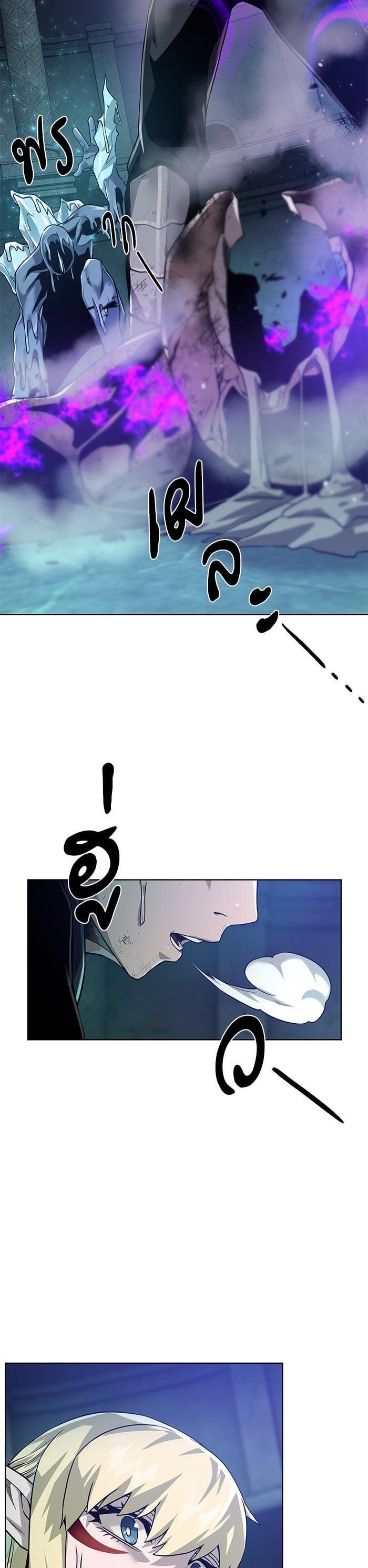 Manga-lc-com อ่านมังงะ อ่านการ์ตูน ออนไลน์ ฟรี Dungeons and Artifacts ตอนที่ 1 2 3 4 5 6 7 8 9 10 11 12 13 14 ฟรี ไม่มีโฆษณา Manga-lc - อ่าน มังงะ อ่าน การ์ตูน ออนไลน์ อ่านมังงะ ฟรี