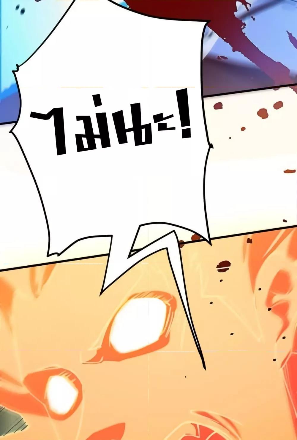 Manga-lc-com อ่านมังงะ อ่านการ์ตูน ออนไลน์ ฟรี TheEmpressIs ตอนที่ 1 2 3 4 5 6 7 8 9 10 11 12 13 14 ฟรี ไม่มีโฆษณา Manga-lc - อ่าน มังงะ อ่าน การ์ตูน ออนไลน์ อ่านมังงะ ฟรี