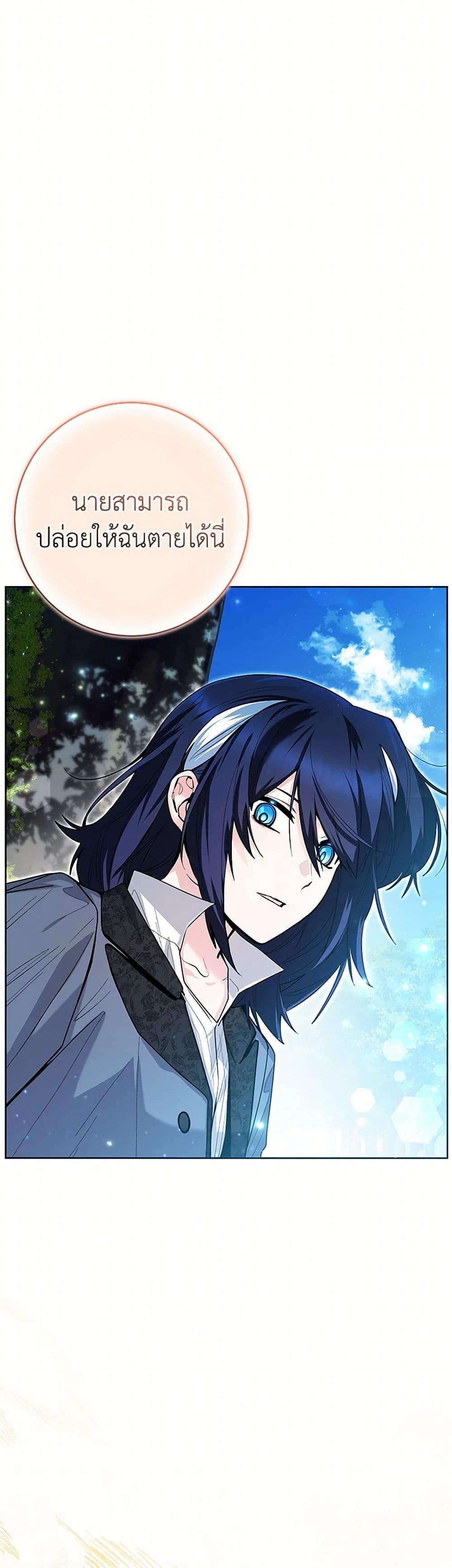 Manga-lc-com อ่านมังงะ อ่านการ์ตูน ออนไลน์ ฟรี Black Killer Whale Baby ตอนที่ 1 2 3 4 5 6 7 8 9 10 11 12 13 14 ฟรี ไม่มีโฆษณา Manga-lc - อ่าน มังงะ อ่าน การ์ตูน ออนไลน์ อ่านมังงะ ฟรี