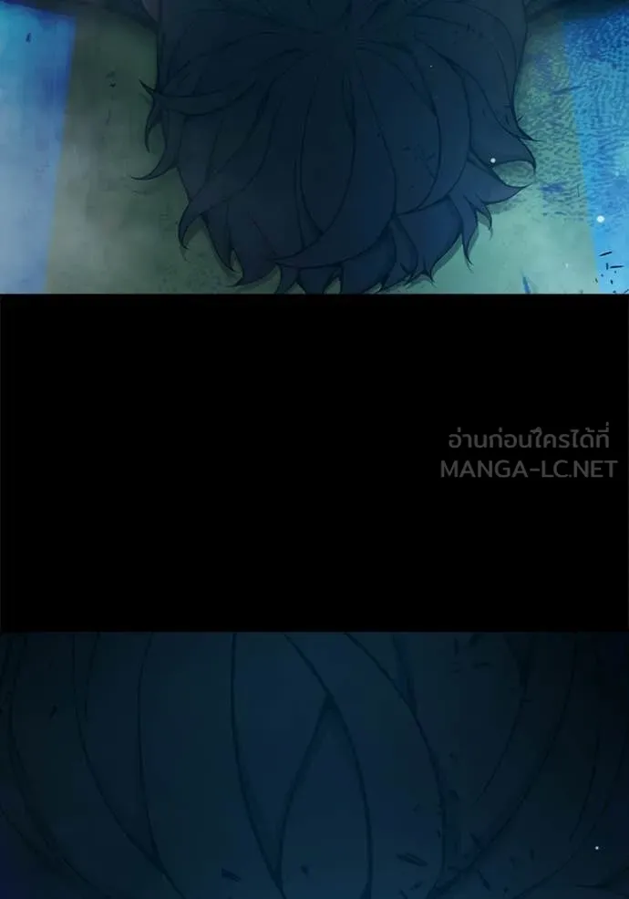 เยาวชนคนคุก ตอนที่ 78 รูปที่ 30