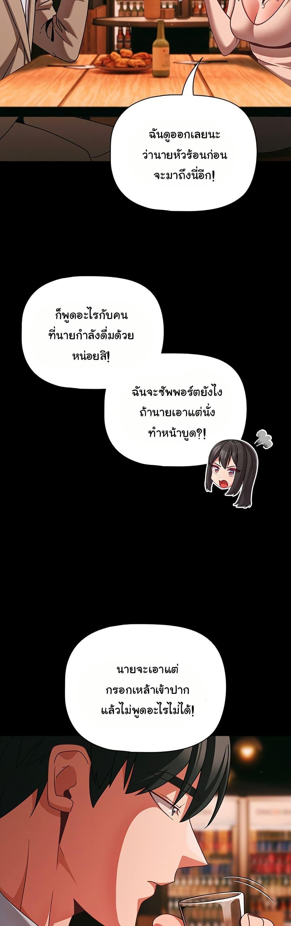 Doujin-Lc- อ่าน โดจิน มังฮวา เกาหลี ญี่ปุ่น จีน แปลไทย People of The Dark ตอนที่ 1 2 3 4 5 6 7 8 9 10 11 12 13 14 ฟรี ไม่มีโฆษณา อ่าน โดจิน Manhwa เกาหลี ญี่ปุ่น จีน เรามีครบ คัดมาให้เน้นๆ โดจิน 18+ รับประกันความฟินโดย  Doujin Lc