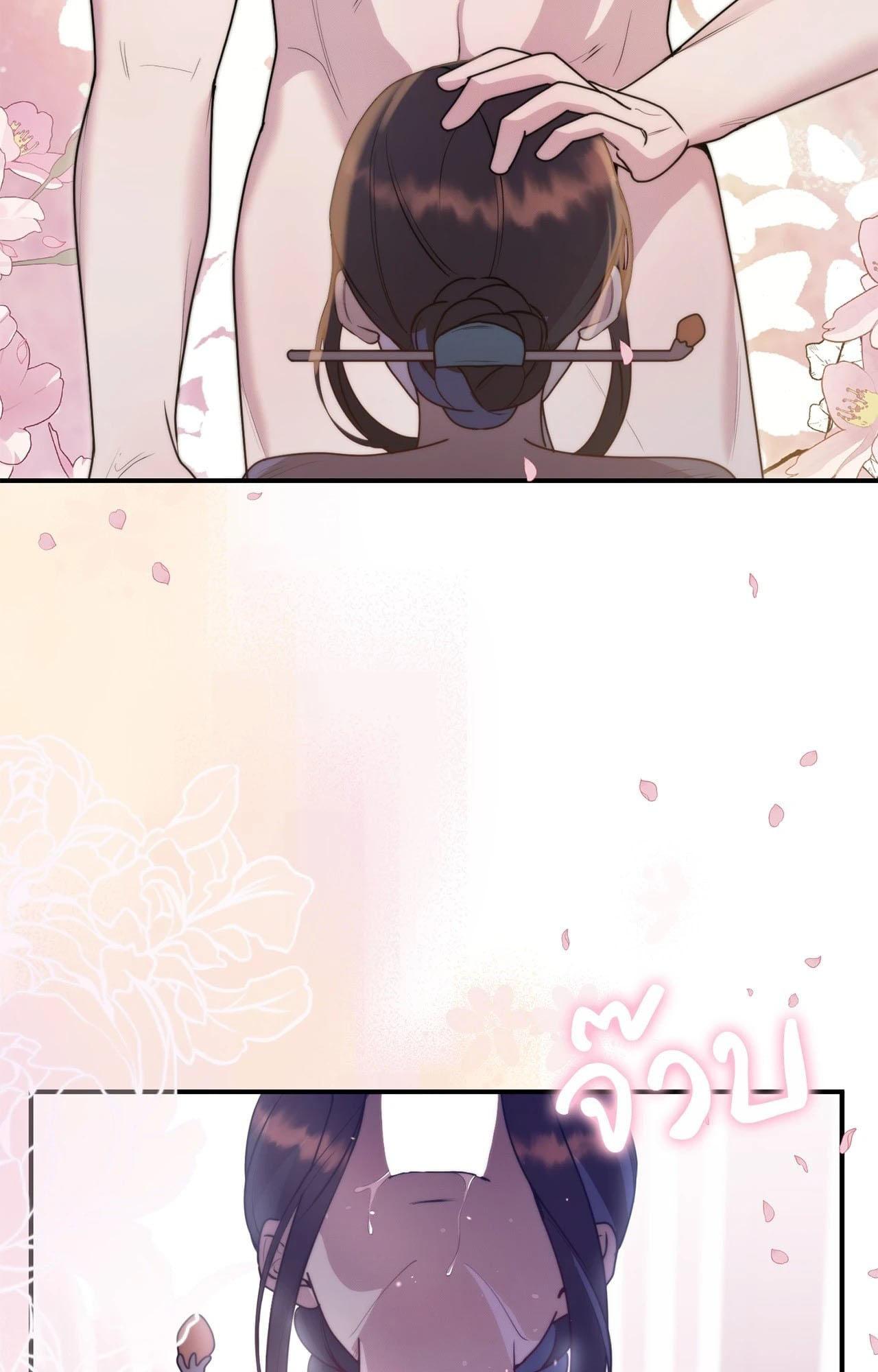 Doujin-Lc- อ่าน โดจิน มังฮวา เกาหลี ญี่ปุ่น จีน แปลไทย ดวงร้าย-ชะตารัก ตอนที่ 1 2 3 4 5 6 7 8 9 10 11 12 13 14 ฟรี ไม่มีโฆษณา อ่าน โดจิน Manhwa เกาหลี ญี่ปุ่น จีน เรามีครบ คัดมาให้เน้นๆ โดจิน 18+ รับประกันความฟินโดย  Doujin Lc