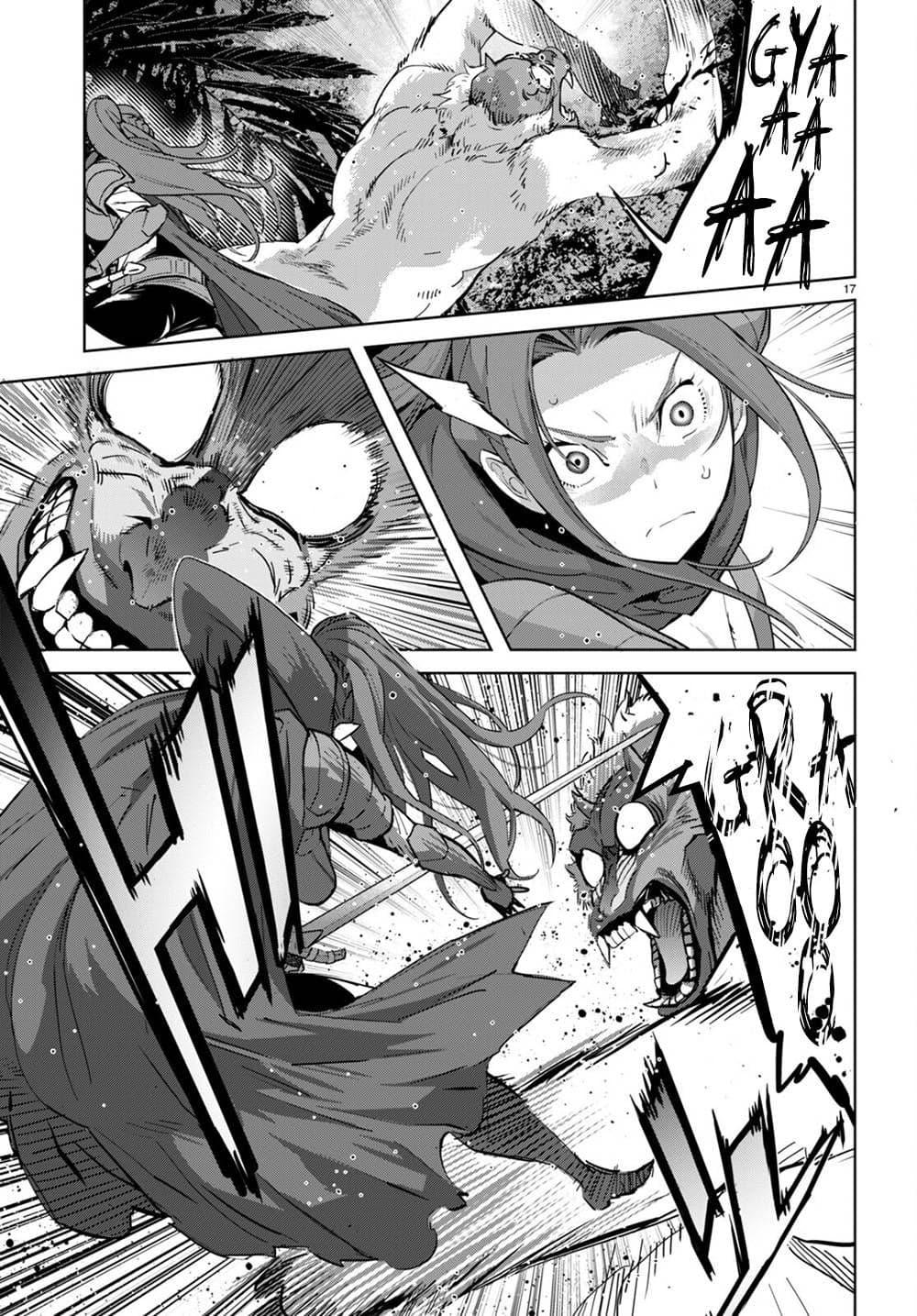 Manga-lc-com อ่านมังงะ อ่านการ์ตูน ออนไลน์ ฟรี Game of Familia Kazoku Senki ตอนที่ 1 2 3 4 5 6 7 8 9 10 11 12 13 14 ฟรี ไม่มีโฆษณา Manga-lc - อ่าน มังงะ อ่าน การ์ตูน ออนไลน์ อ่านมังงะ ฟรี