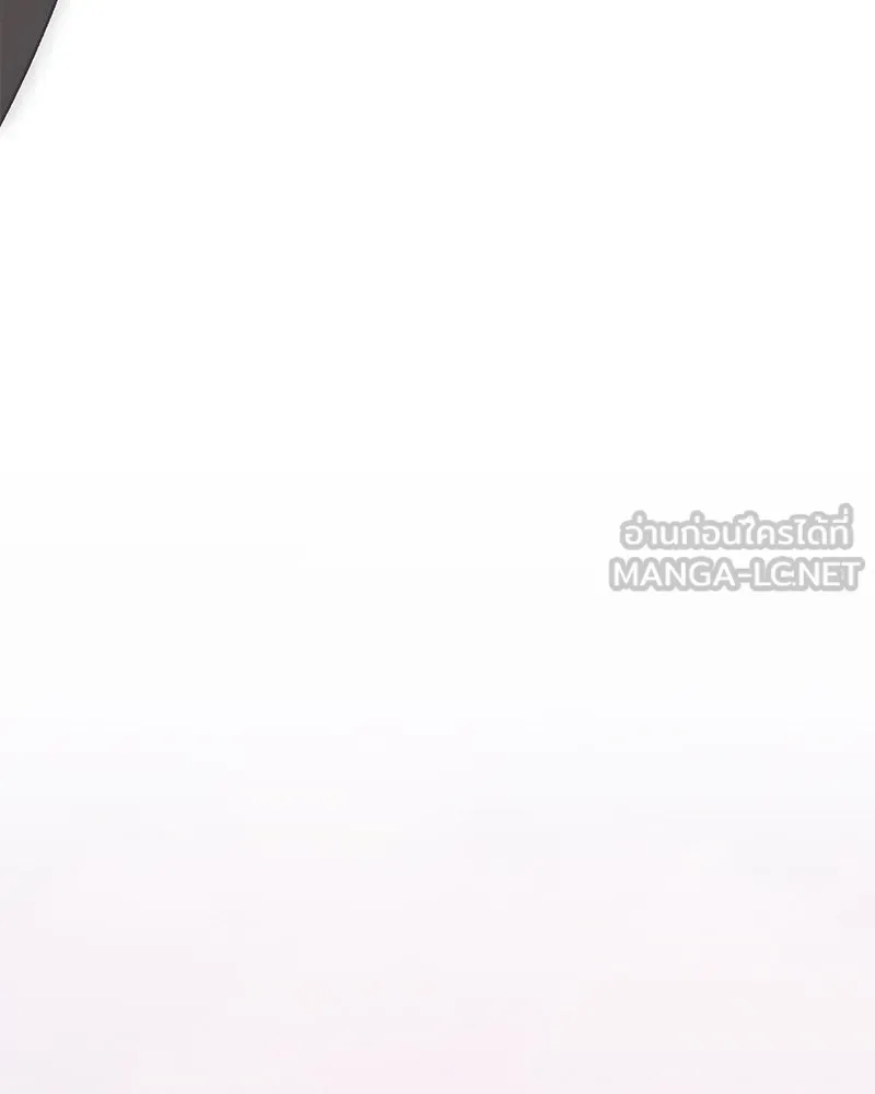 ข้าต้องไม่ใช่พระชายา ตอนที่ 84 รูปที่ 90