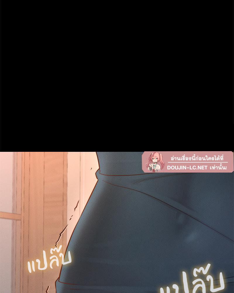 Doujin-Lc- อ่าน โดจิน มังฮวา เกาหลี ญี่ปุ่น จีน แปลไทย My sweet home ตอนที่ 1 2 3 4 5 6 7 8 9 10 11 12 13 14 ฟรี ไม่มีโฆษณา อ่าน โดจิน Manhwa เกาหลี ญี่ปุ่น จีน เรามีครบ คัดมาให้เน้นๆ โดจิน 18+ รับประกันความฟินโดย  Doujin Lc