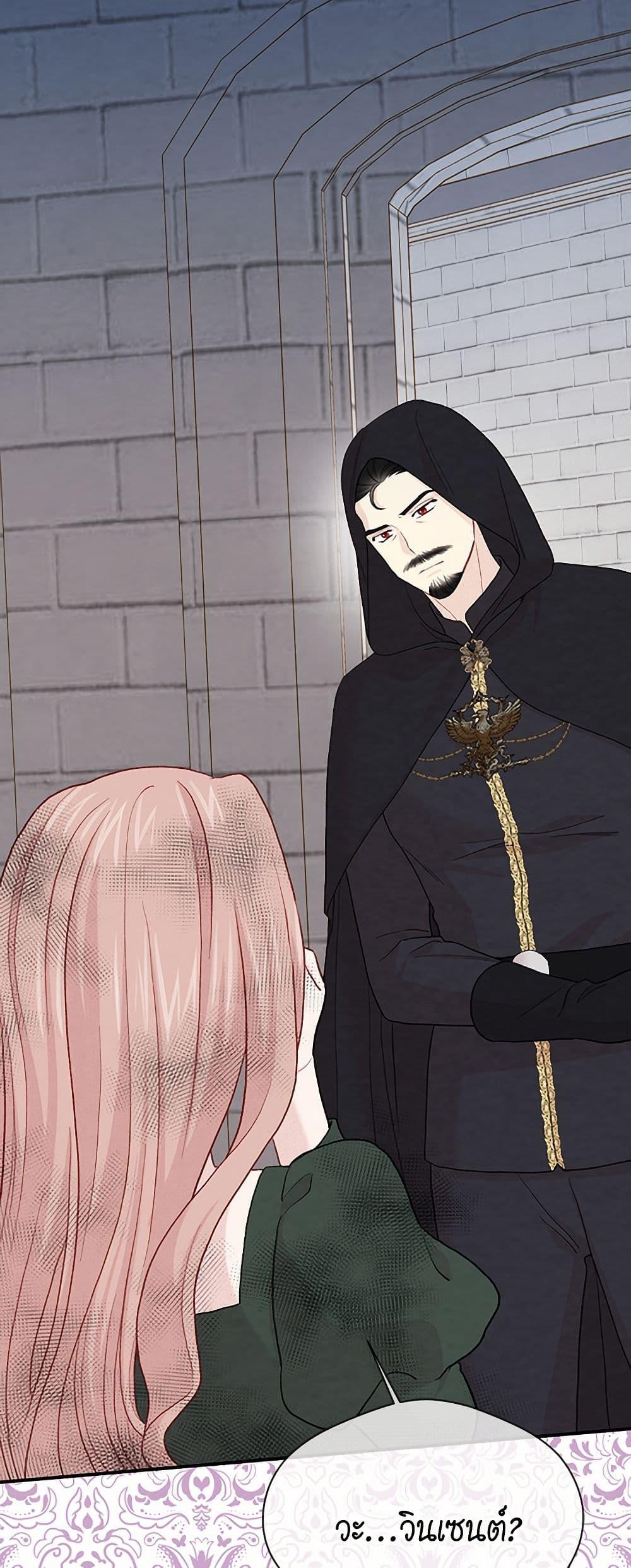 Manga-lc-com อ่านมังงะ อ่านการ์ตูน ออนไลน์ ฟรี Iris – The Lady and Her Smartphone ตอนที่ 1 2 3 4 5 6 7 8 9 10 11 12 13 14 ฟรี ไม่มีโฆษณา Manga-lc - อ่าน มังงะ อ่าน การ์ตูน ออนไลน์ อ่านมังงะ ฟรี