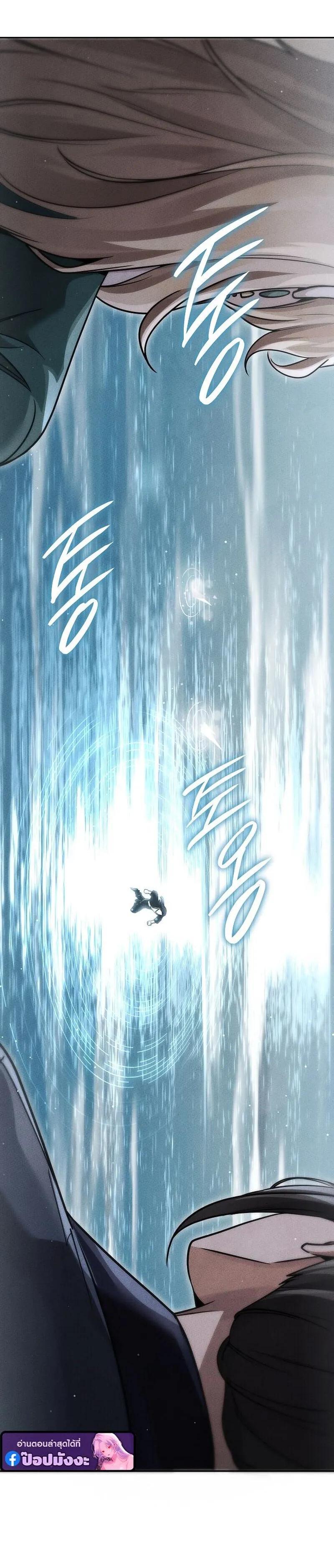 Manga-lc-com อ่านมังงะ อ่านการ์ตูน ออนไลน์ ฟรี The Great Heavenly Demon Sovereign ตอนที่ 1 2 3 4 5 6 7 8 9 10 11 12 13 14 ฟรี ไม่มีโฆษณา Manga-lc - อ่าน มังงะ อ่าน การ์ตูน ออนไลน์ อ่านมังงะ ฟรี