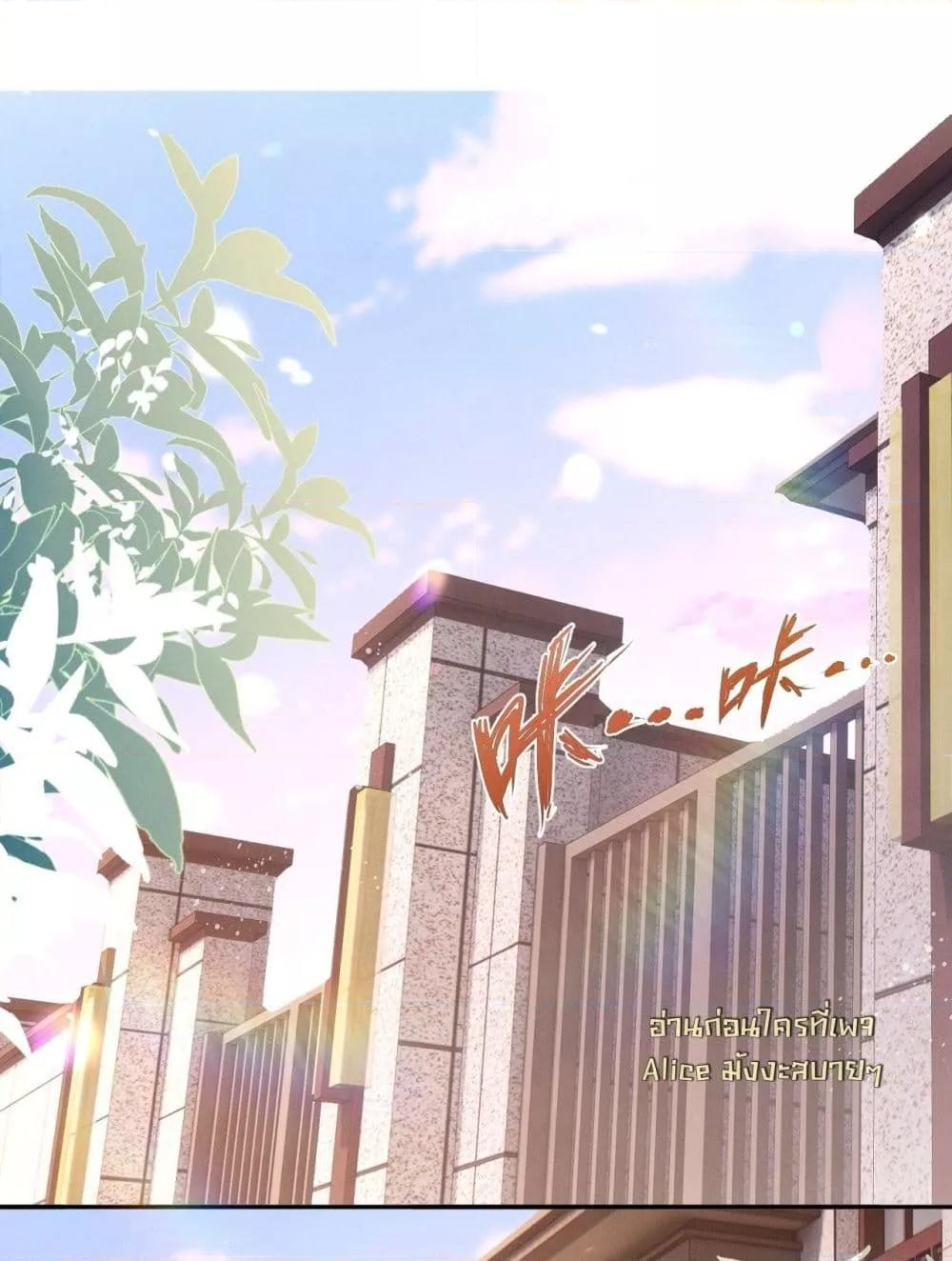 Manga-lc-com อ่านมังงะ อ่านการ์ตูน ออนไลน์ ฟรี TheRichLadyT ตอนที่ 1 2 3 4 5 6 7 8 9 10 11 12 13 14 ฟรี ไม่มีโฆษณา Manga-lc - อ่าน มังงะ อ่าน การ์ตูน ออนไลน์ อ่านมังงะ ฟรี