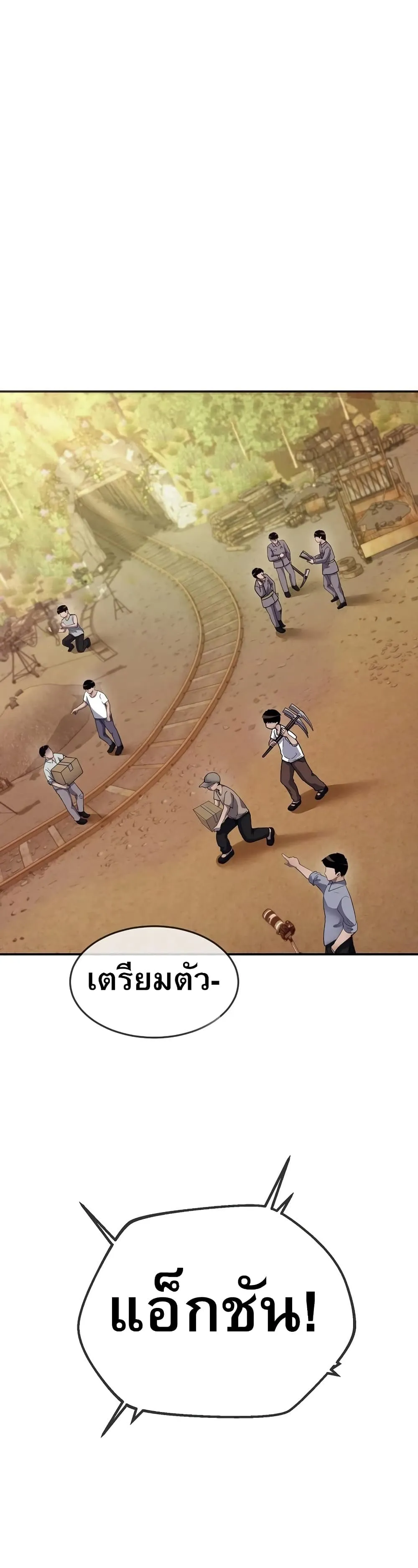 Manga-lc-com อ่านมังงะ อ่านการ์ตูน ออนไลน์ ฟรี Movies Are Real ตอนที่ 1 2 3 4 5 6 7 8 9 10 11 12 13 14 ฟรี ไม่มีโฆษณา Manga-lc - อ่าน มังงะ อ่าน การ์ตูน ออนไลน์ อ่านมังงะ ฟรี