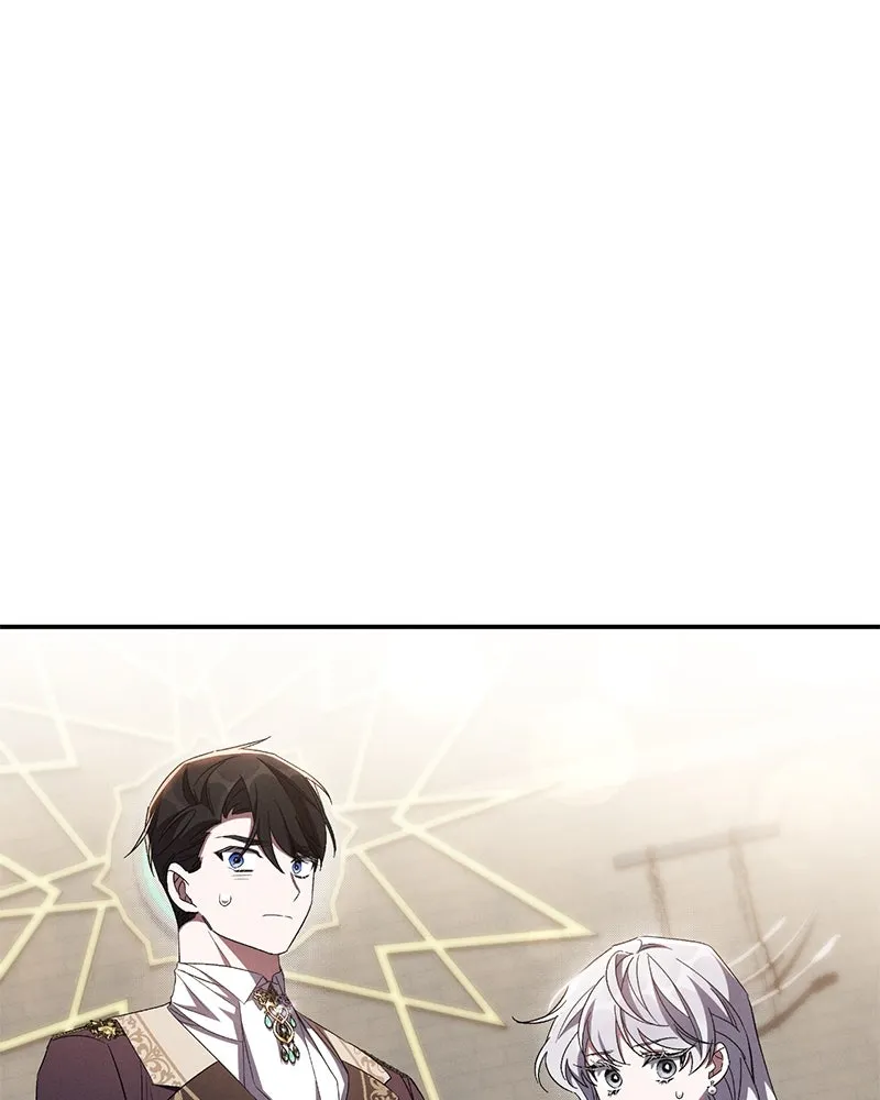 โอ้ ศัตรูที่รัก ตอนที่ 69 รูปที่ 46