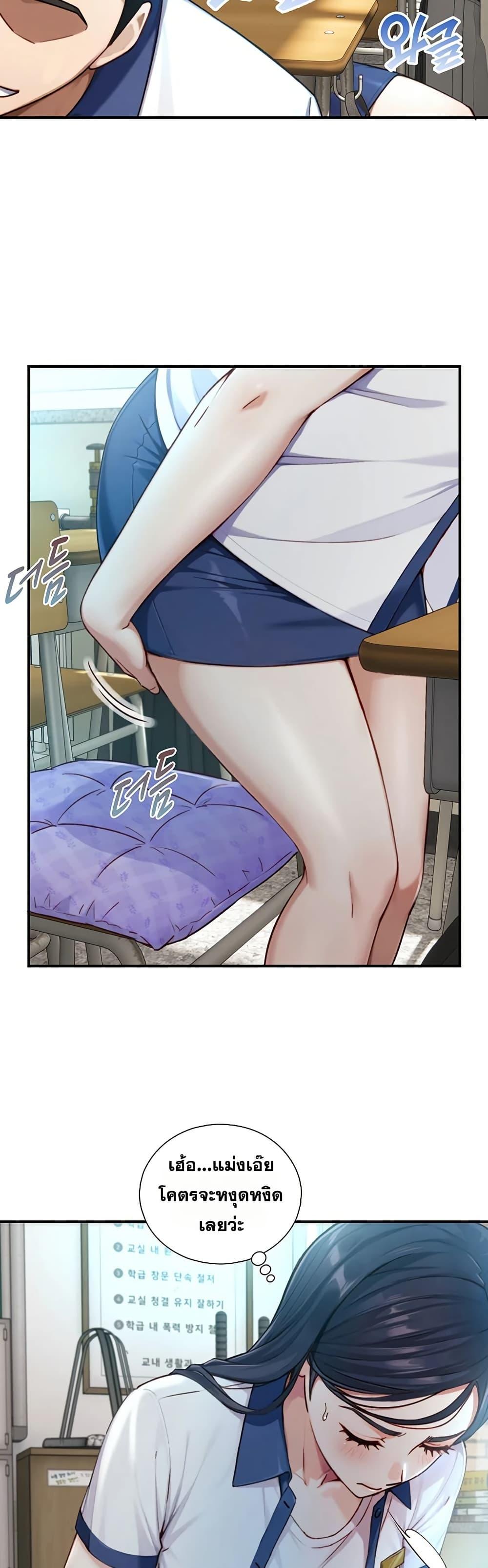 Doujin-Lc- อ่าน โดจิน มังฮวา เกาหลี ญี่ปุ่น จีน แปลไทย Like Father ตอนที่ 1 2 3 4 5 6 7 8 9 10 11 12 13 14 ฟรี ไม่มีโฆษณา อ่าน โดจิน Manhwa เกาหลี ญี่ปุ่น จีน เรามีครบ คัดมาให้เน้นๆ โดจิน 18+ รับประกันความฟินโดย  Doujin Lc