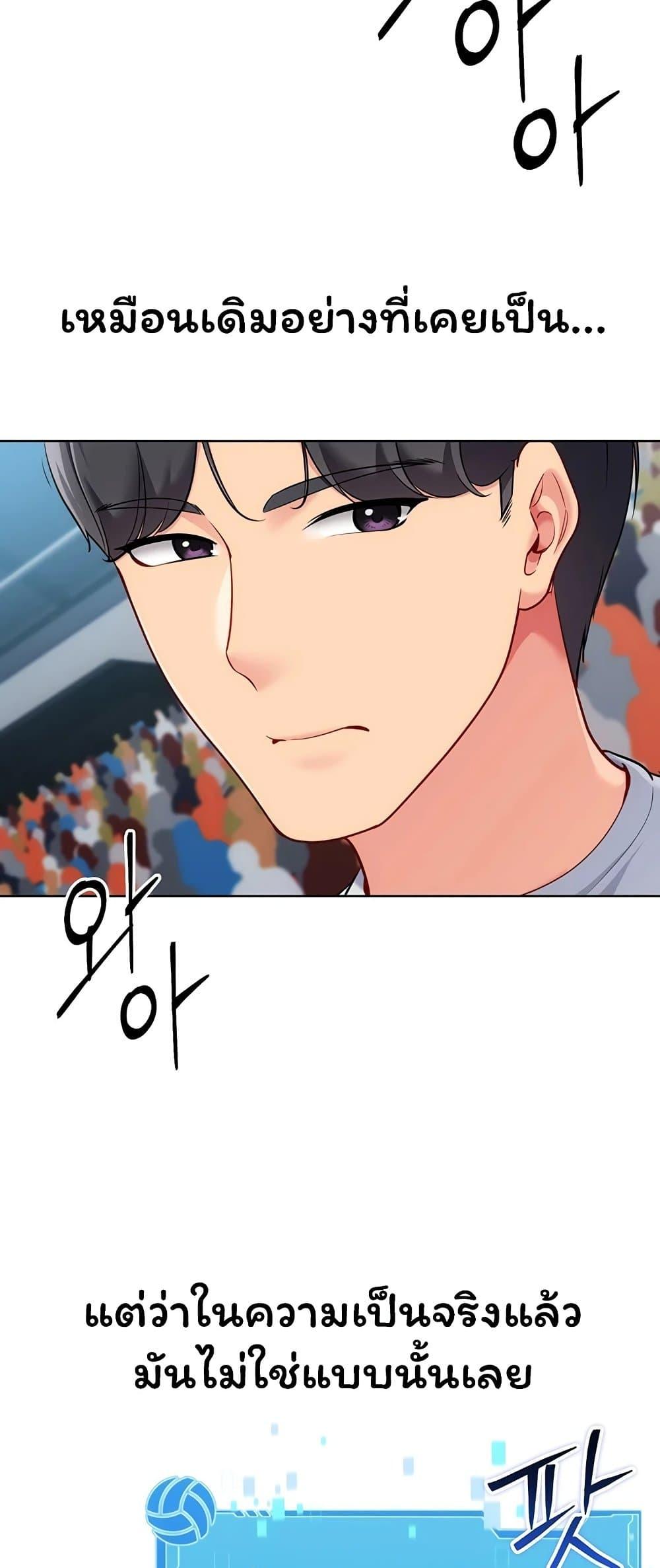 Doujin-Lc- อ่าน โดจิน มังฮวา เกาหลี ญี่ปุ่น จีน แปลไทย Set It! ตอนที่ 1 2 3 4 5 6 7 8 9 10 11 12 13 14 ฟรี ไม่มีโฆษณา อ่าน โดจิน Manhwa เกาหลี ญี่ปุ่น จีน เรามีครบ คัดมาให้เน้นๆ โดจิน 18+ รับประกันความฟินโดย  Doujin Lc