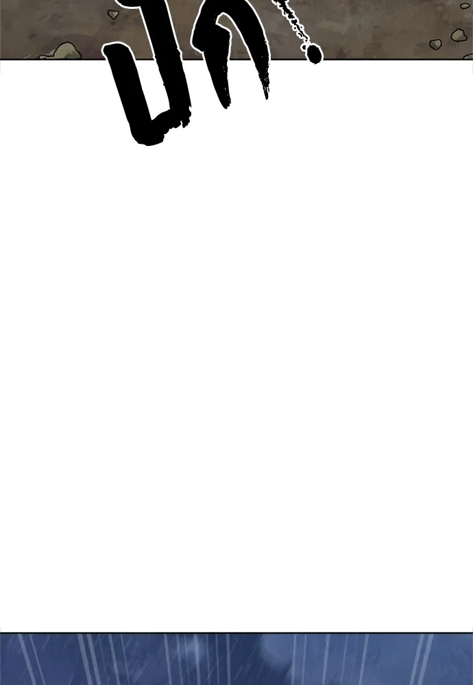 ความลับของสาวร่างทรง ตอนที่ 16 รูปที่ 50