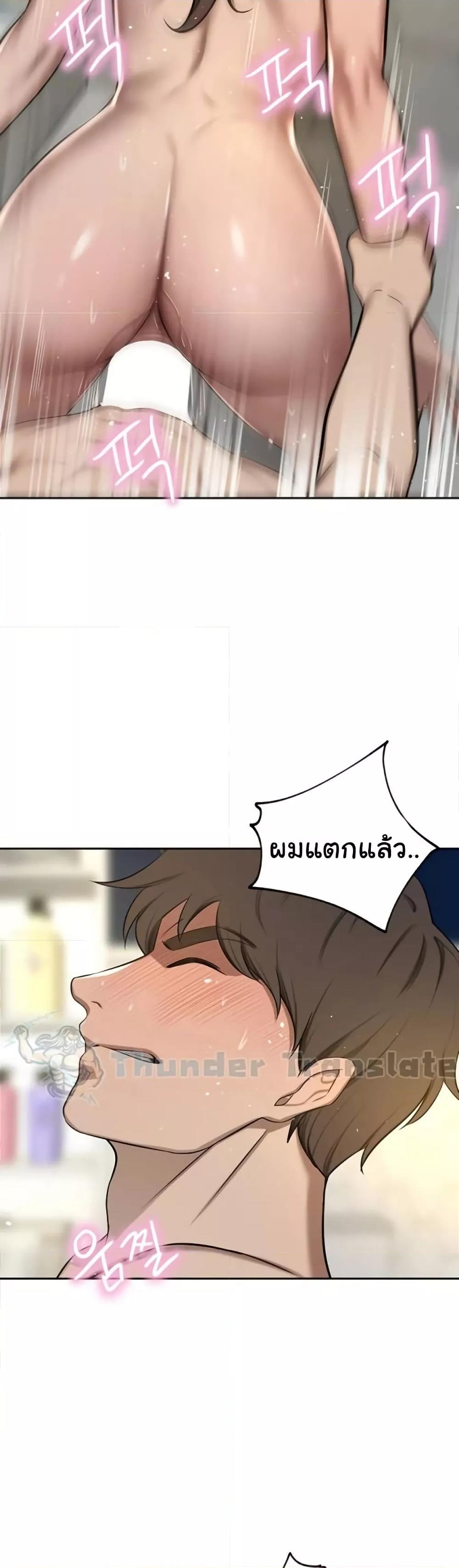 Doujin-Lc- อ่าน โดจิน มังฮวา เกาหลี ญี่ปุ่น จีน แปลไทย A Rich Laddy ตอนที่ 1 2 3 4 5 6 7 8 9 10 11 12 13 14 ฟรี ไม่มีโฆษณา อ่าน โดจิน Manhwa เกาหลี ญี่ปุ่น จีน เรามีครบ คัดมาให้เน้นๆ โดจิน 18+ รับประกันความฟินโดย  Doujin Lc