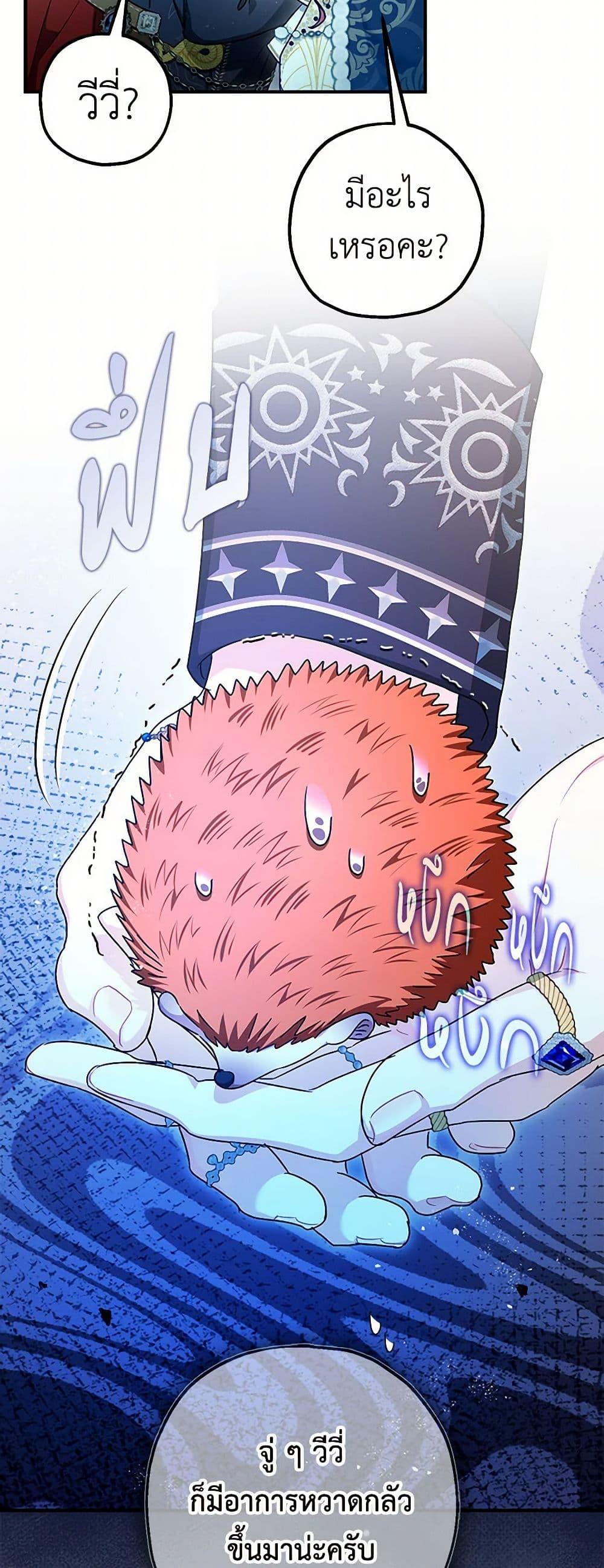 Manga-lc-com อ่านมังงะ อ่านการ์ตูน ออนไลน์ ฟรี The Tyrant’s Tranquilizer ตอนที่ 1 2 3 4 5 6 7 8 9 10 11 12 13 14 ฟรี ไม่มีโฆษณา Manga-lc - อ่าน มังงะ อ่าน การ์ตูน ออนไลน์ อ่านมังงะ ฟรี