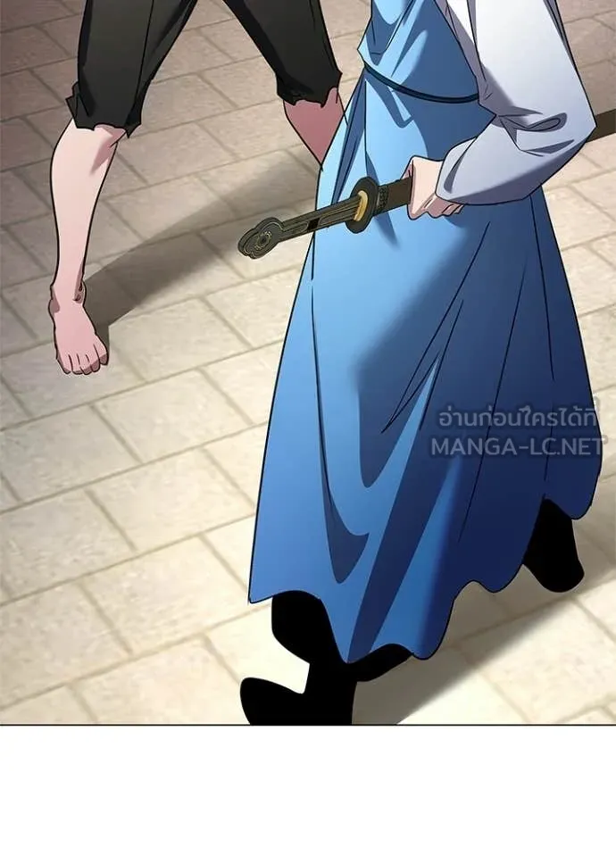 คืนแห่งโทแกบี ตอนที่ 105 รูปที่ 29