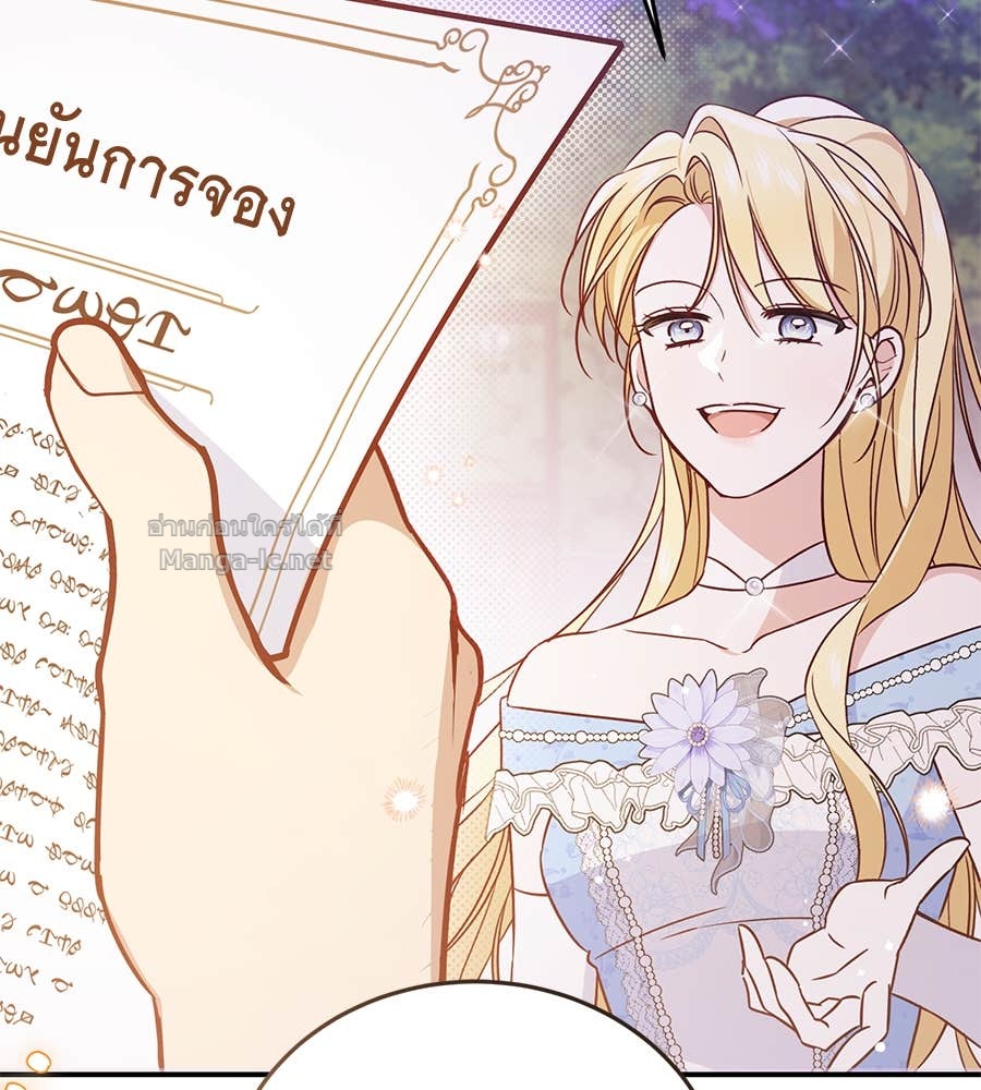 Doujin-Lc- อ่าน โดจิน มังฮวา เกาหลี ญี่ปุ่น จีน แปลไทย แกรนด์ดัชเชสล็อกมง ตอนที่ 1 2 3 4 5 6 7 8 9 10 11 12 13 14 ฟรี ไม่มีโฆษณา อ่าน โดจิน Manhwa เกาหลี ญี่ปุ่น จีน เรามีครบ คัดมาให้เน้นๆ โดจิน 18+ รับประกันความฟินโดย Doujin Lc