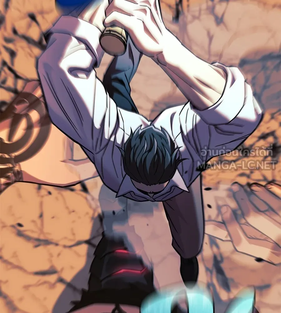 สัปดาห์นี้งดอัปตอนใหม่ ตอนที่ 106 รูปที่ 105