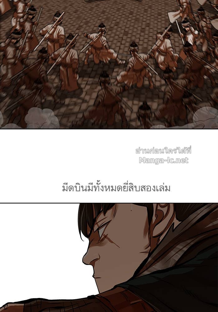Doujin-Lc- อ่าน โดจิน มังฮวา เกาหลี ญี่ปุ่น จีน แปลไทย องครักษ์แห่งอัครสกุลจาง ตอนที่ 1 2 3 4 5 6 7 8 9 10 11 12 13 14 ฟรี ไม่มีโฆษณา อ่าน โดจิน Manhwa เกาหลี ญี่ปุ่น จีน เรามีครบ คัดมาให้เน้นๆ โดจิน 18+ รับประกันความฟินโดย Doujin Lc