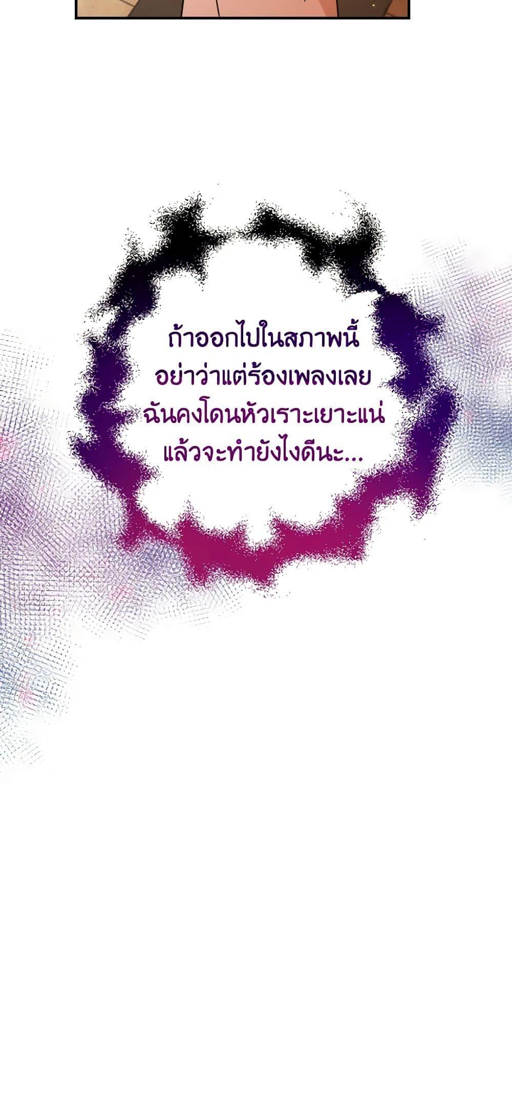 Manga-lc-com อ่านมังงะ อ่านการ์ตูน ออนไลน์ ฟรี Lady Baby ตอนที่ 1 2 3 4 5 6 7 8 9 10 11 12 13 14 ฟรี ไม่มีโฆษณา Manga-lc - อ่าน มังงะ อ่าน การ์ตูน ออนไลน์ อ่านมังงะ ฟรี