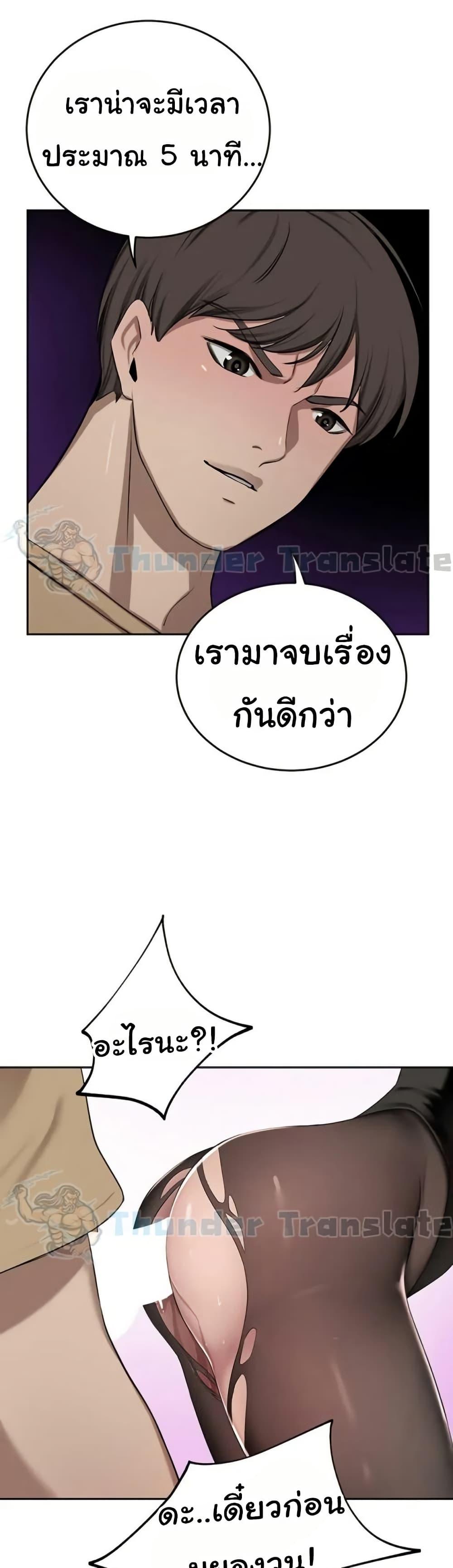 Doujin-Lc- อ่าน โดจิน มังฮวา เกาหลี ญี่ปุ่น จีน แปลไทย A Rich Laddy ตอนที่ 1 2 3 4 5 6 7 8 9 10 11 12 13 14 ฟรี ไม่มีโฆษณา อ่าน โดจิน Manhwa เกาหลี ญี่ปุ่น จีน เรามีครบ คัดมาให้เน้นๆ โดจิน 18+ รับประกันความฟินโดย  Doujin Lc
