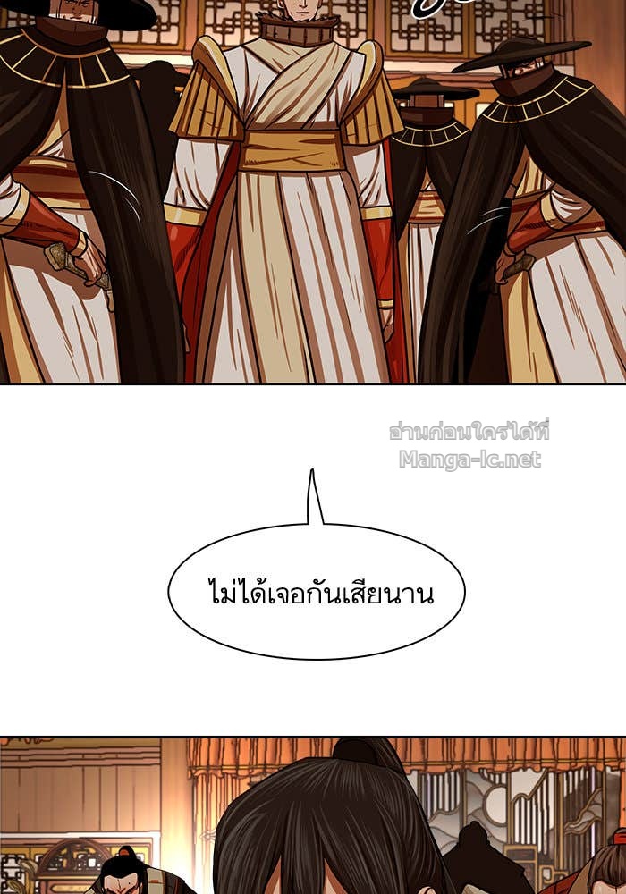 Doujin-Lc- อ่าน โดจิน มังฮวา เกาหลี ญี่ปุ่น จีน แปลไทย องครักษ์แห่งอัครสกุลจาง ตอนที่ 1 2 3 4 5 6 7 8 9 10 11 12 13 14 ฟรี ไม่มีโฆษณา อ่าน โดจิน Manhwa เกาหลี ญี่ปุ่น จีน เรามีครบ คัดมาให้เน้นๆ โดจิน 18+ รับประกันความฟินโดย Doujin Lc